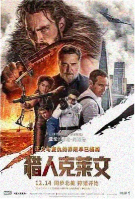 夏日恋习曲