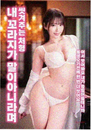 笑傲江湖之少年行